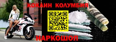 дистиллят марихуана Нарткала