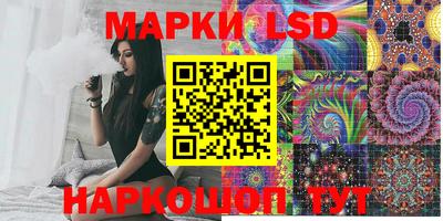 apvp Нальчик