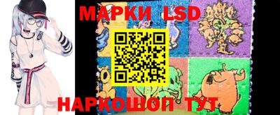 apvp Нальчик