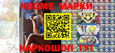 apvp Нальчик