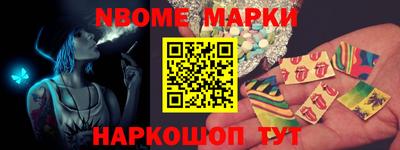 дистиллят марихуана Нарткала