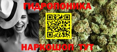 дистиллят марихуана Нарткала