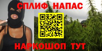 дистиллят марихуана Нарткала