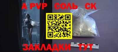 дистиллят марихуана Нарткала