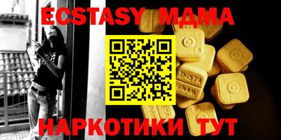 дистиллят марихуана Нарткала