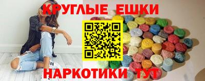 apvp Нальчик