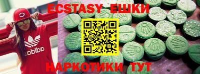 apvp Нальчик