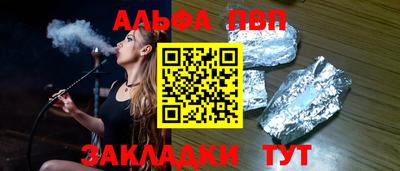 дистиллят марихуана Нарткала