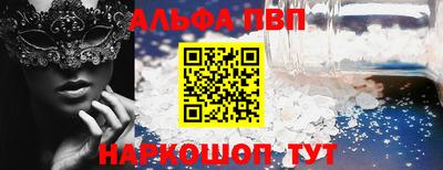 дистиллят марихуана Нарткала