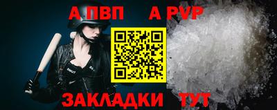 дистиллят марихуана Нарткала
