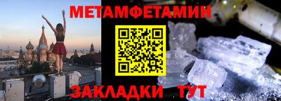 apvp Нальчик