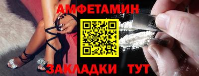 apvp Нальчик