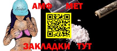 дистиллят марихуана Нарткала