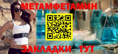 дистиллят марихуана Нарткала