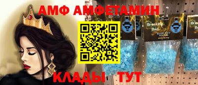 apvp Нальчик