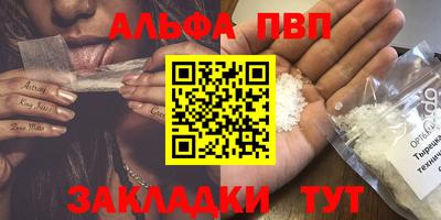 дистиллят марихуана Нарткала