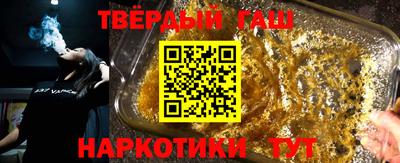 apvp Нальчик