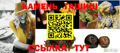 дистиллят марихуана Нарткала