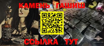 apvp Нальчик