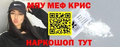 apvp Нальчик