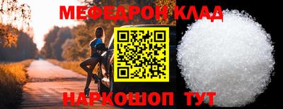 apvp Нальчик