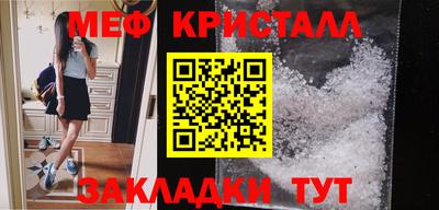 дистиллят марихуана Нарткала